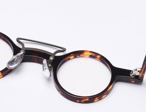 Adjustable Glasses