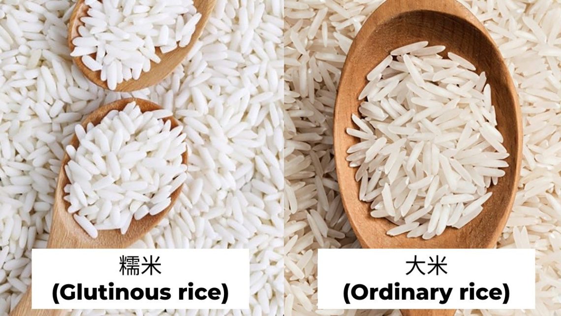 Math Vs Rice Glutinous Rice vs White Rice: A Comprehensive Comparison - Vibro Media