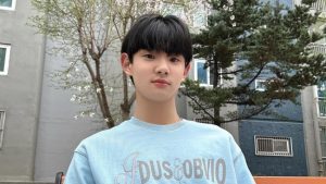 Park Geon Roung: The Rising Star of K-Pop and Social Media