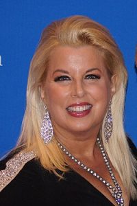 Rita Cosby Measurements